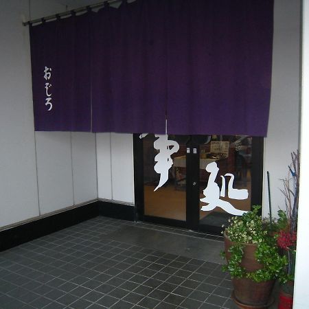 Business Hotel Ojiro Shizuoka Extérieur photo
