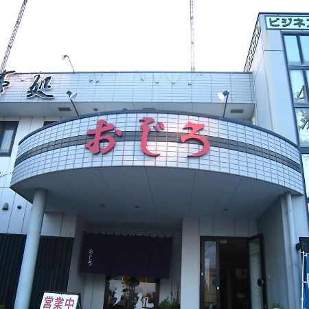 Business Hotel Ojiro Shizuoka Extérieur photo