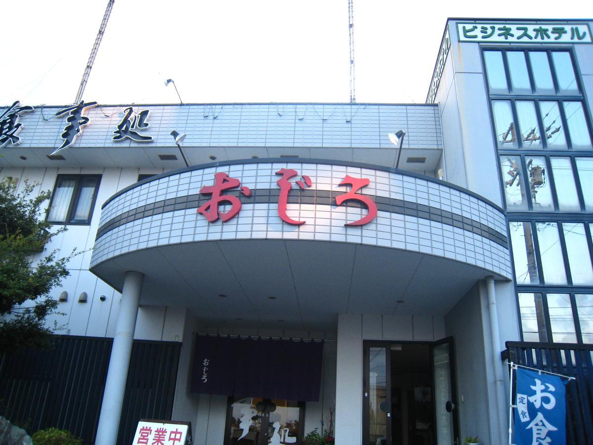Business Hotel Ojiro Shizuoka Extérieur photo