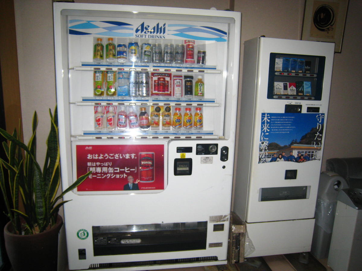 Business Hotel Ojiro Shizuoka Extérieur photo