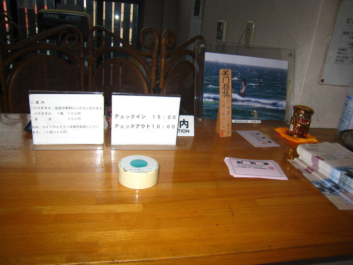 Business Hotel Ojiro Shizuoka Extérieur photo